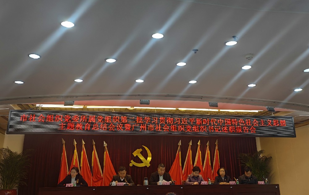 微信图片_20240227095227.jpg