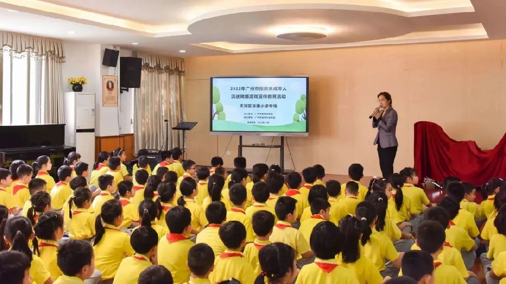 图片1(2).png