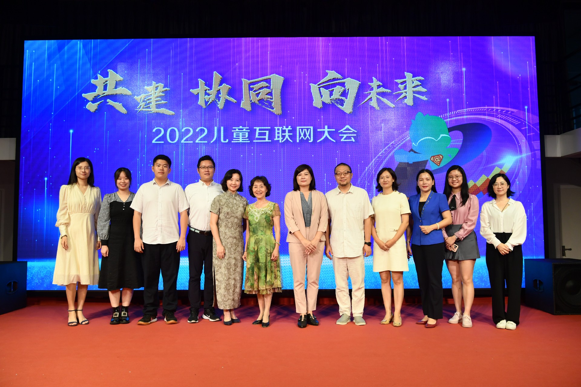 大合影.jpg