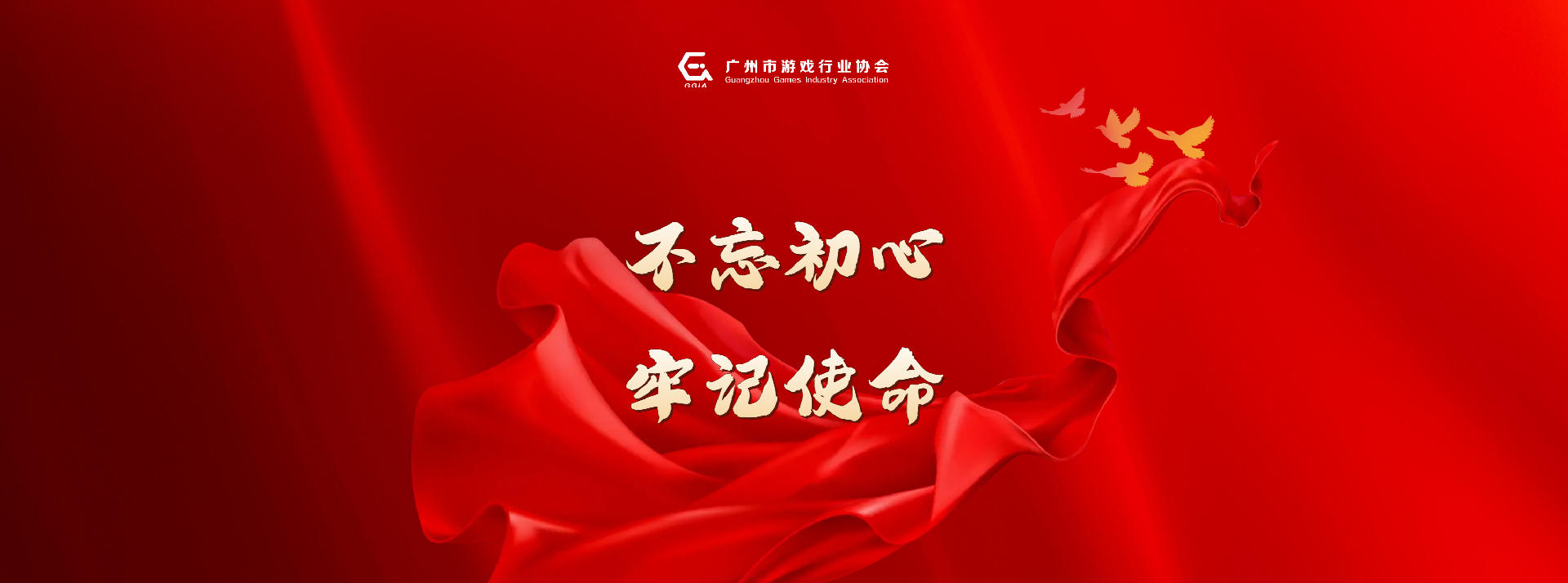赏金女王