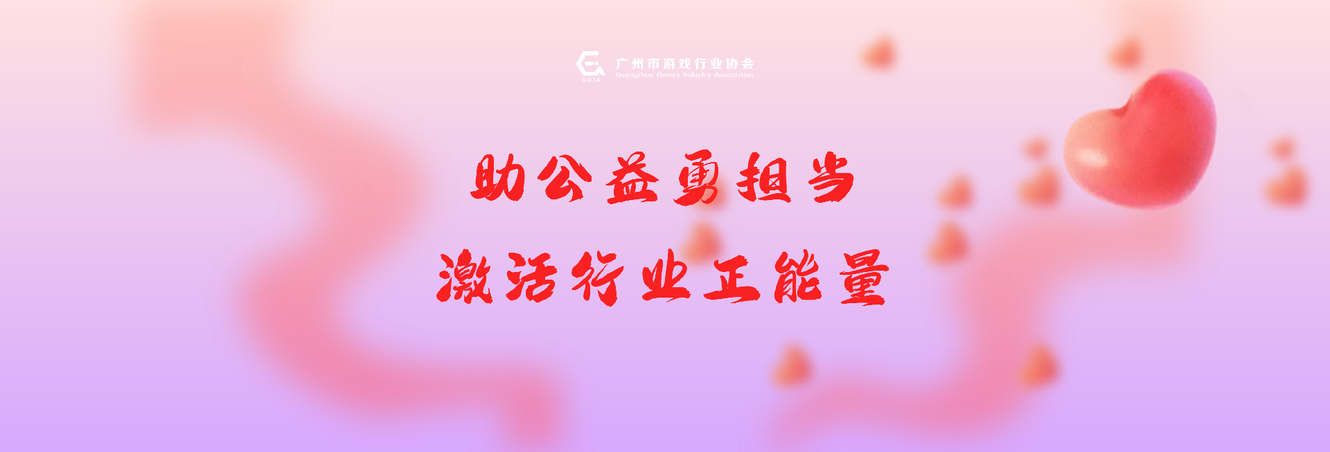 赏金女王