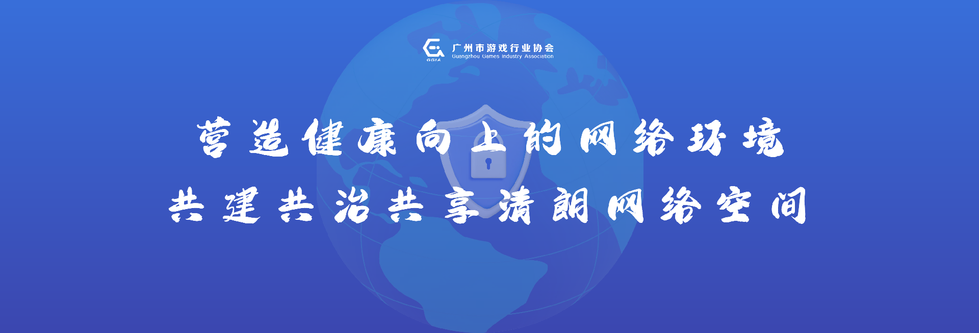 赏金女王