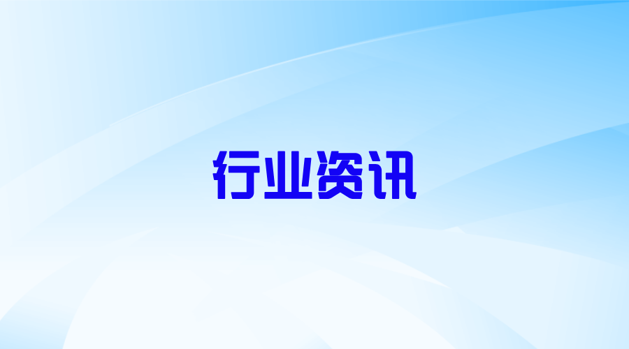 赏金女王