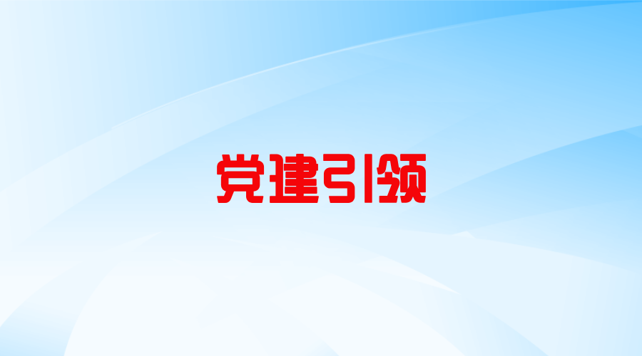 赏金女王
