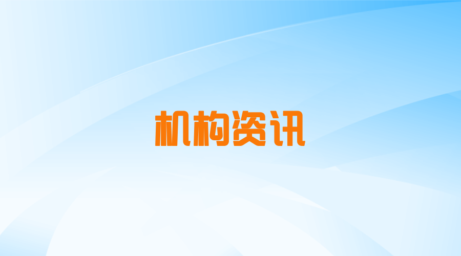 赏金女王
