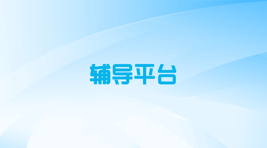 赏金女王
