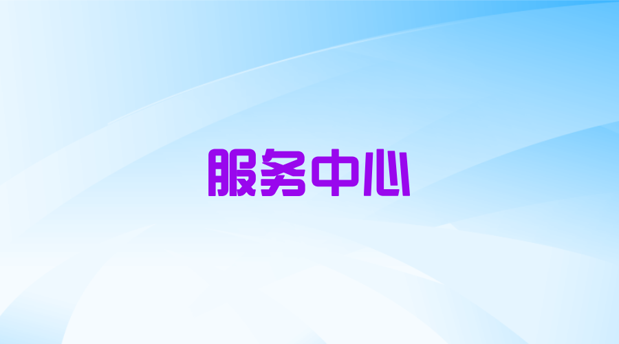 赏金女王