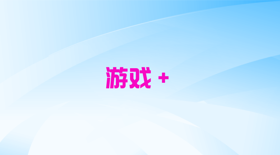 赏金女王