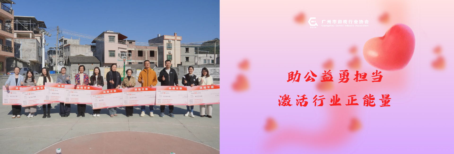 赏金女王